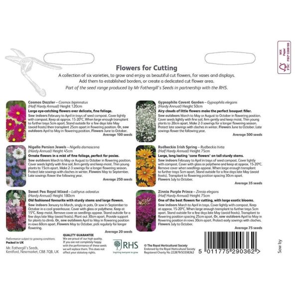 Leikkokukkalajitelma-2