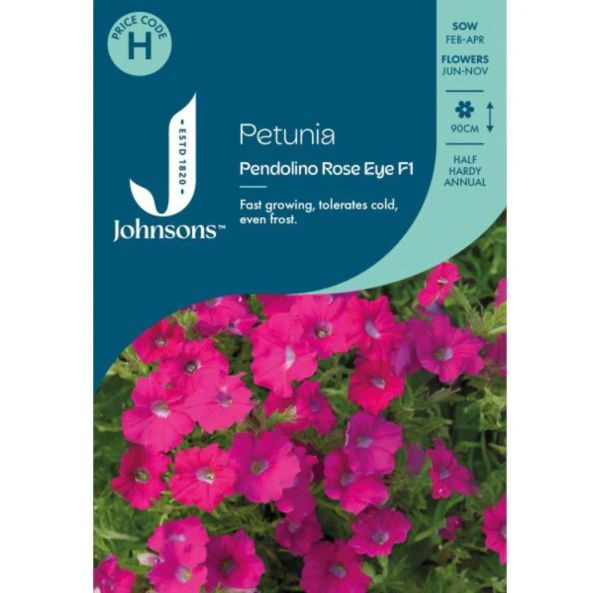 Petunia