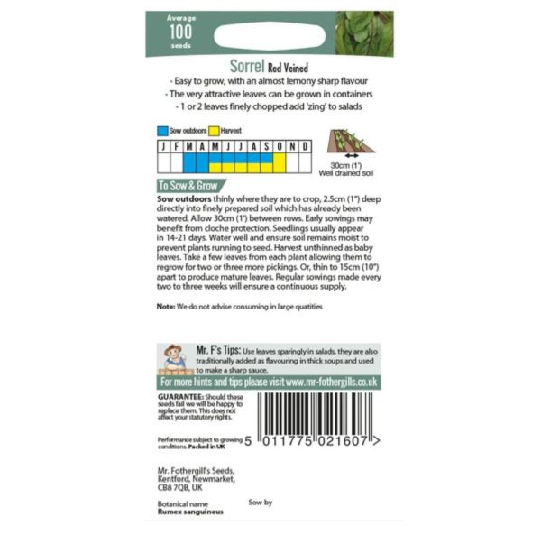 Viinisuolaheinä, Punahierakka-2