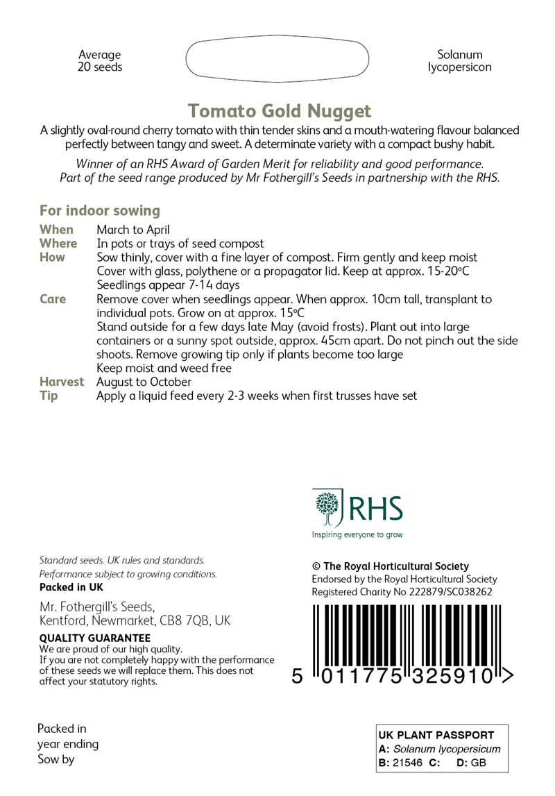 Pensastomaatti avomaalle-2