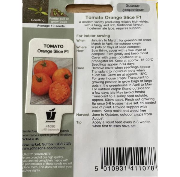 Pihvitomaatti kasvihuoneeseen-2