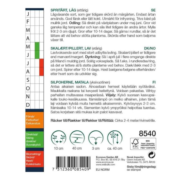 Silpoydinherne, matala-2